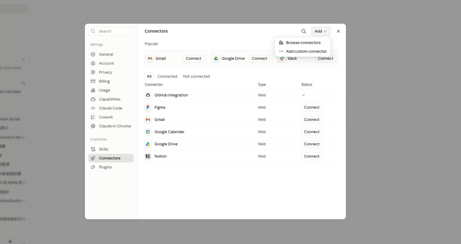 Browse connectors in Claude settings