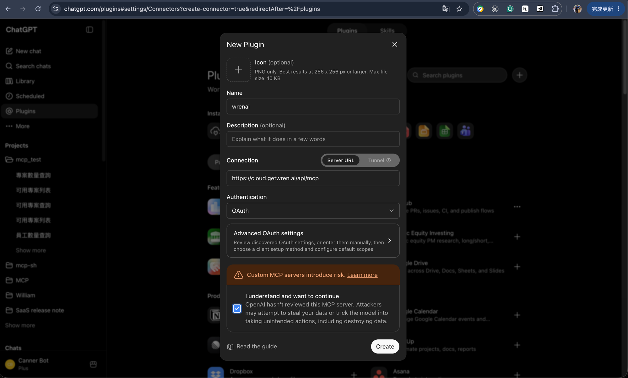 Add MCP connector in ChatGPT