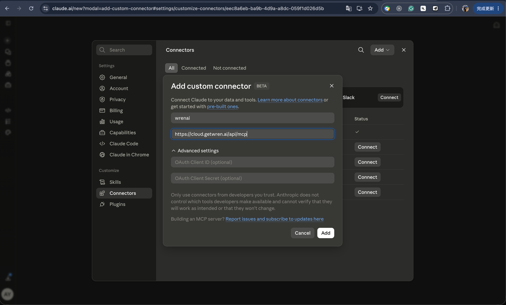 Add custom connector dialog