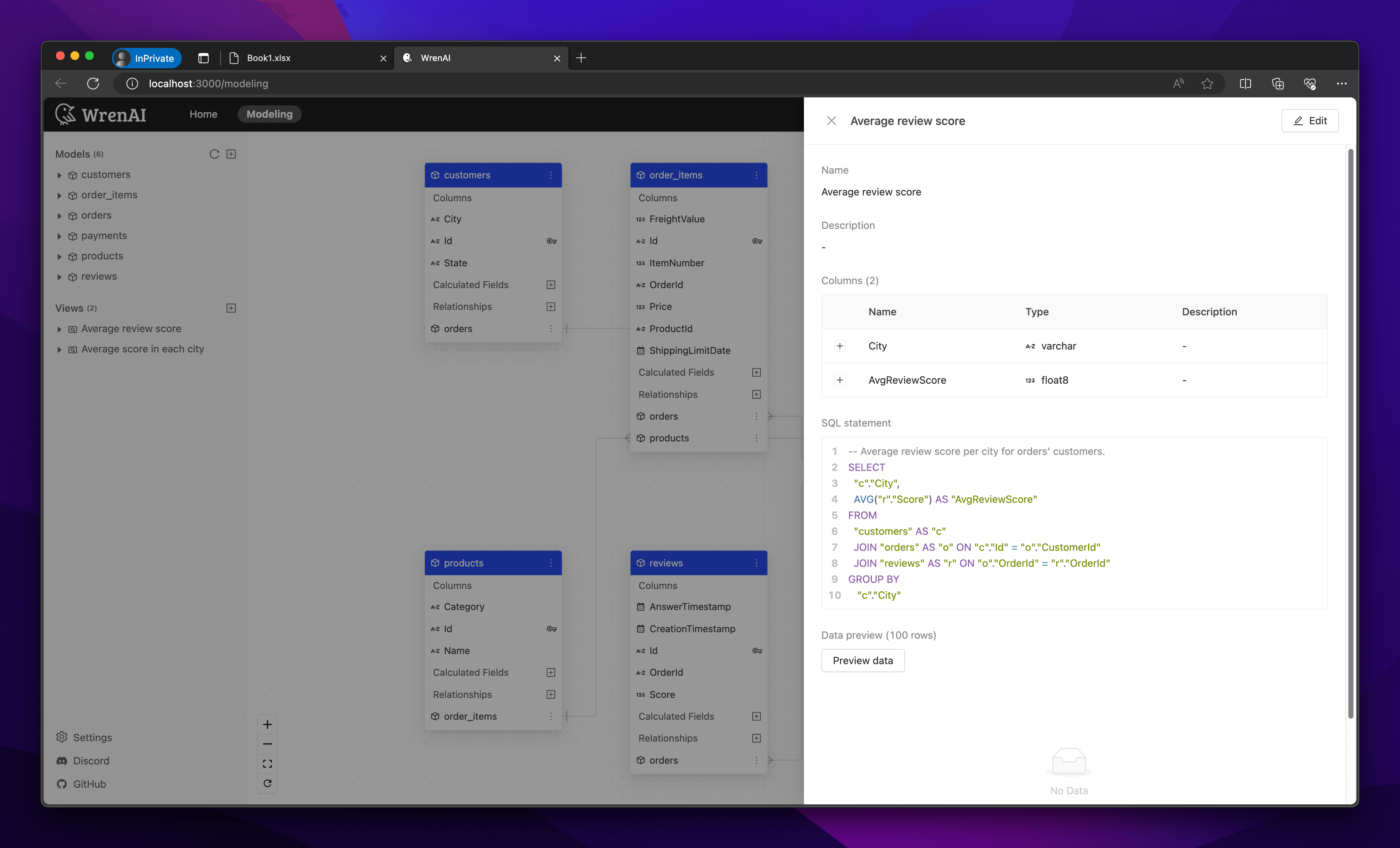 excel_usage_v3