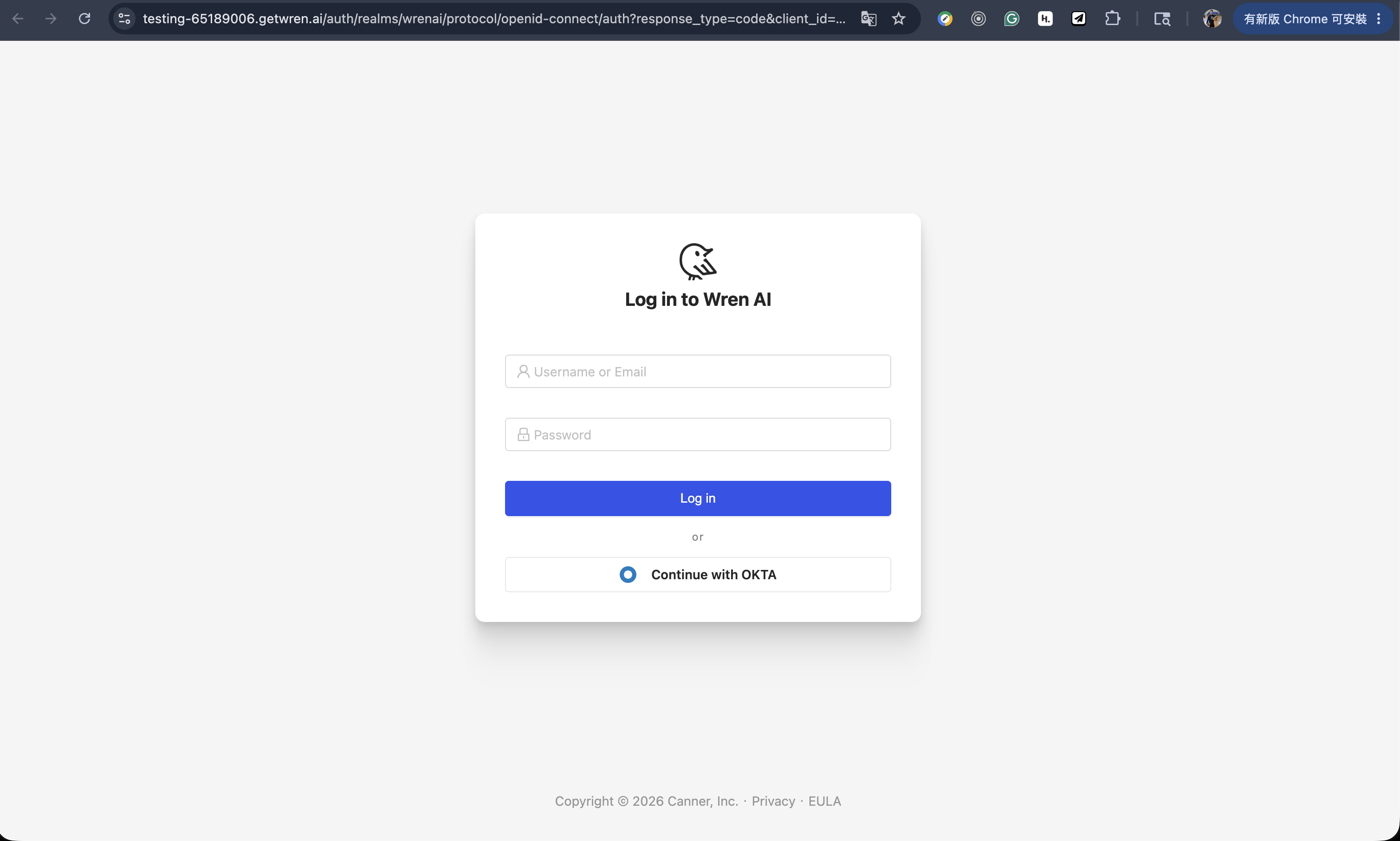 Self-hosted Wren AI login
