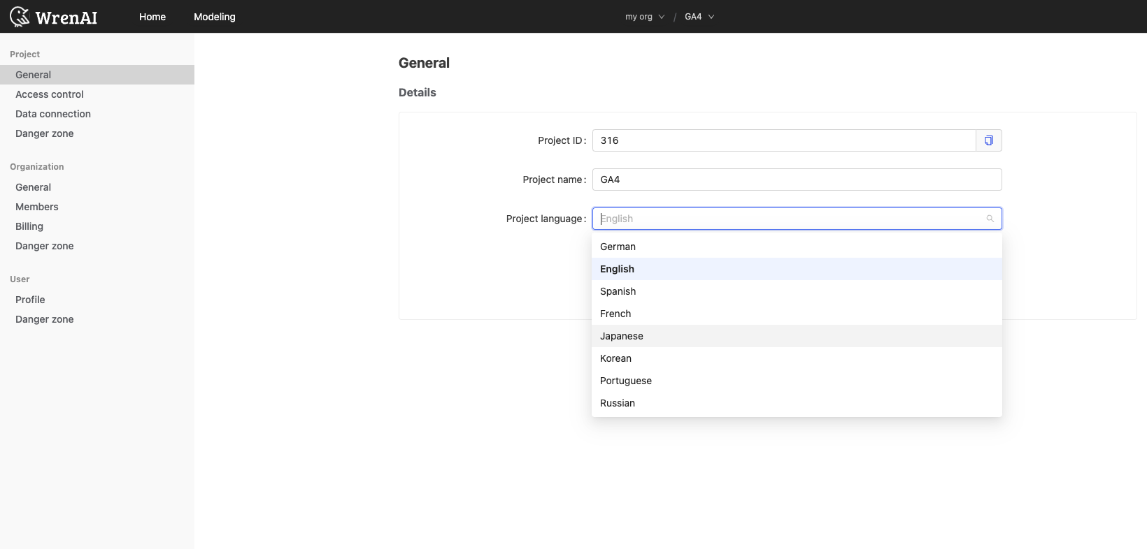 project_setting_language