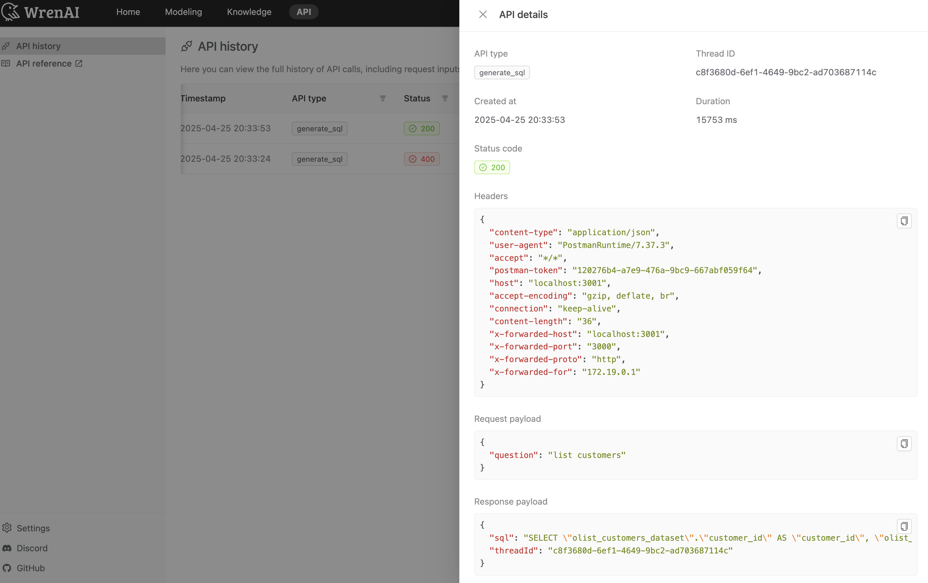 API Request Details