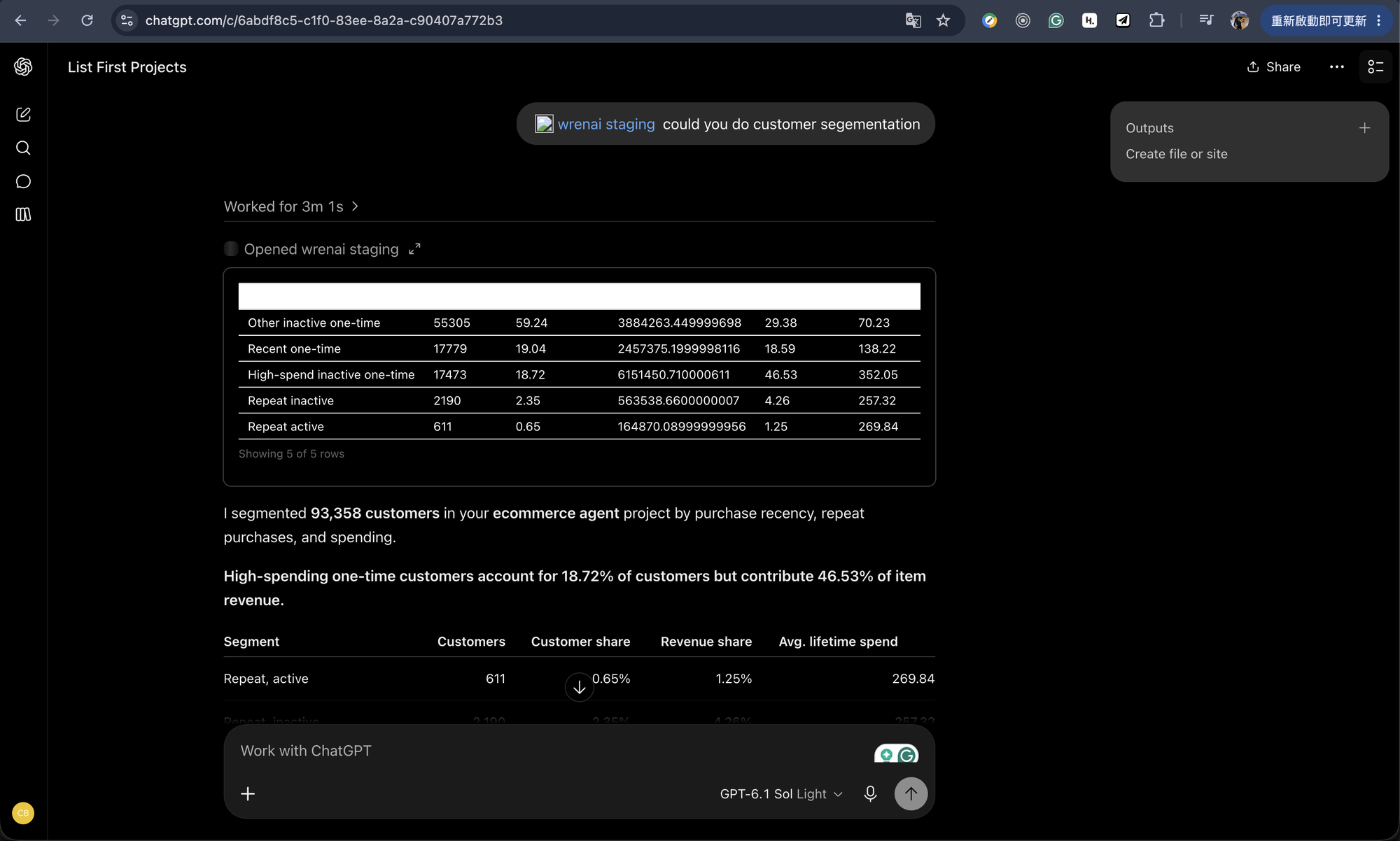 Asking Wren AI for a customer segmentation in ChatGPT