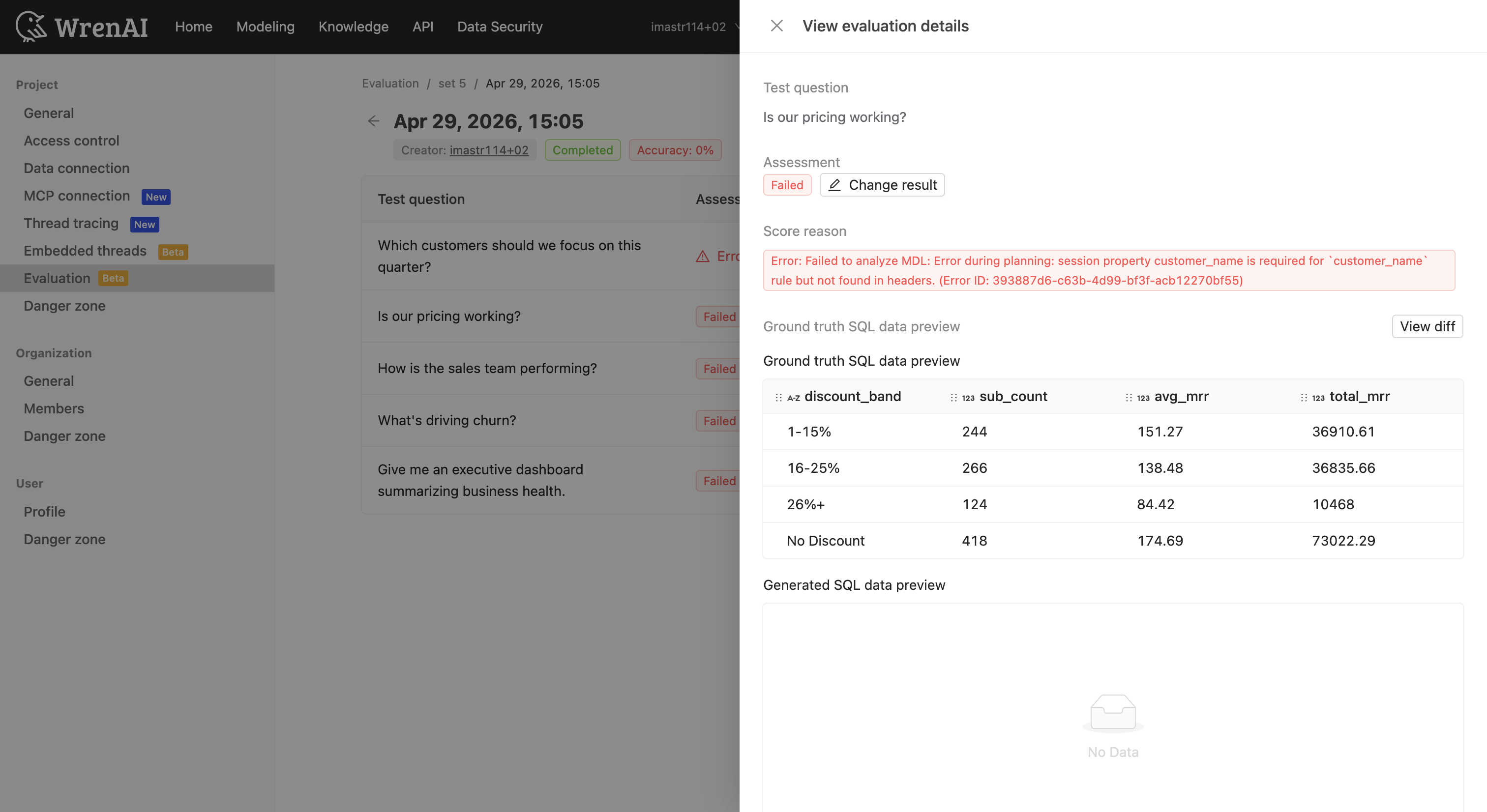view-evaluation-details
